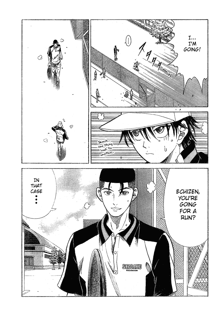 Prince of Tennis Chapter 185 page 7 - Chapter 185: Vs Rikkai Mode