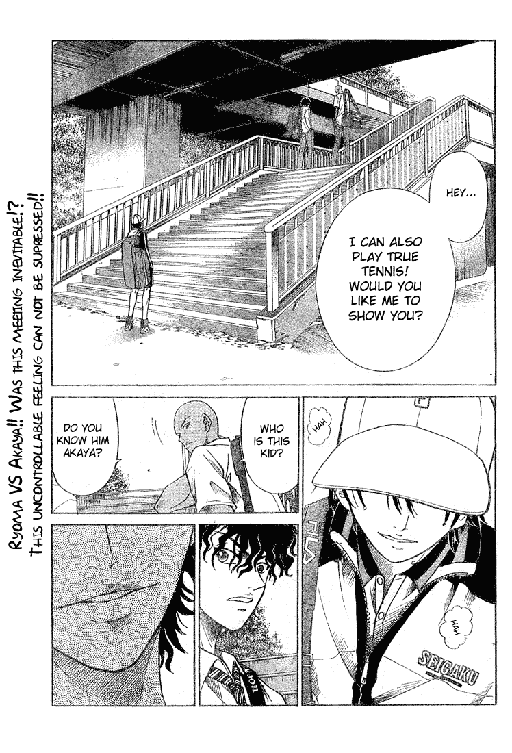 Prince of Tennis Chapter 186 page 1 - Chapter 186: Surprise Attack