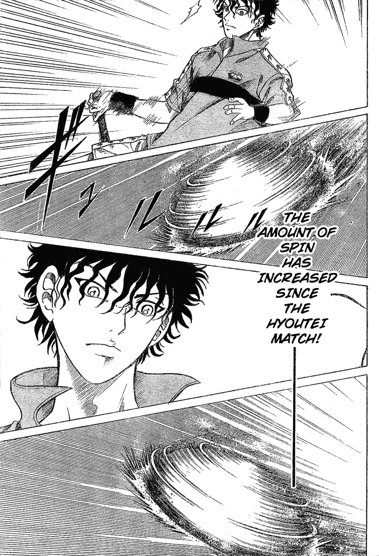 Prince of Tennis Chapter 186 page 11 - Chapter 186: Surprise Attack