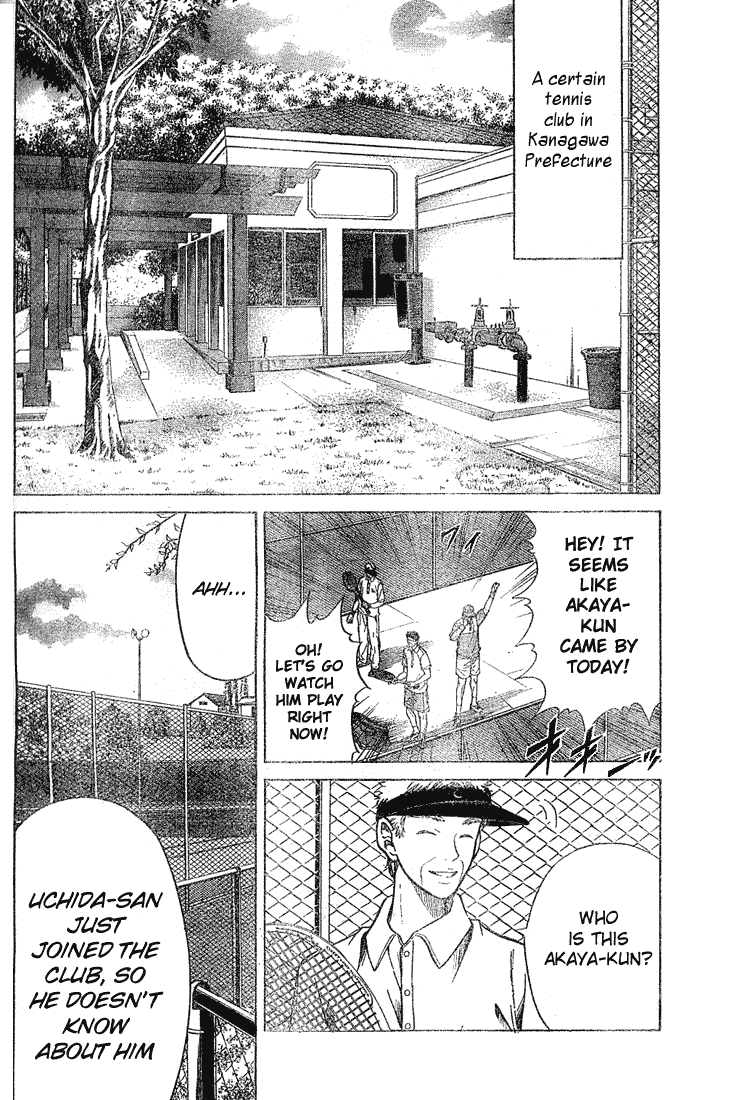 Prince of Tennis Chapter 186 page 4 - Chapter 186: Surprise Attack