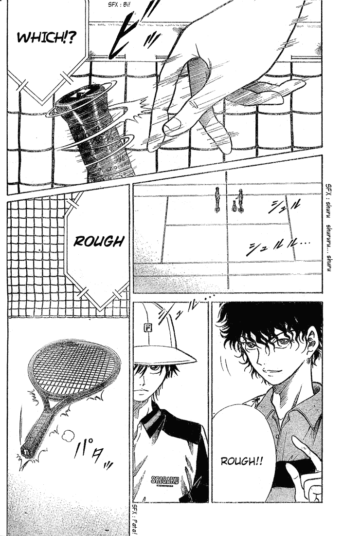 Prince of Tennis Chapter 186 page 6 - Chapter 186: Surprise Attack