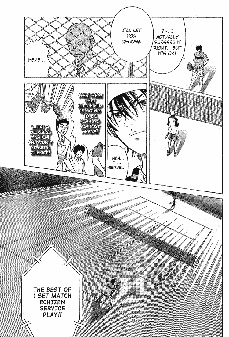 Prince of Tennis Chapter 186 page 7 - Chapter 186: Surprise Attack