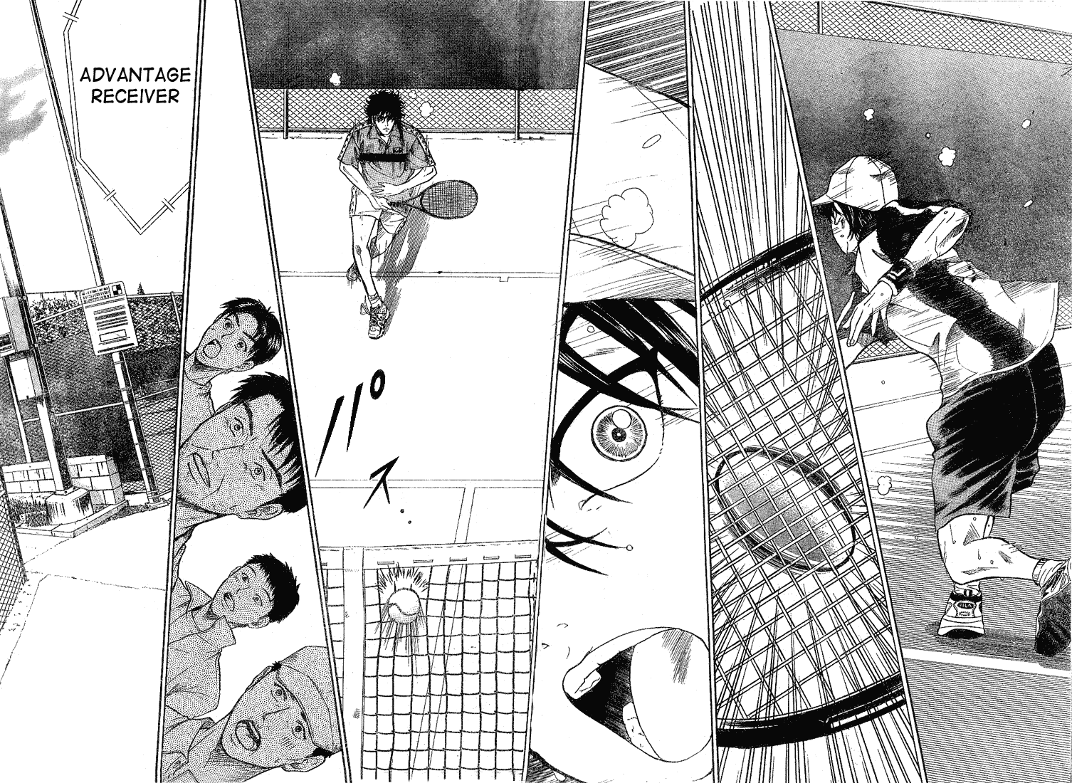 Prince of Tennis Chapter 187 page 15 - Chapter 187: 2 Minutes 11 Seconds