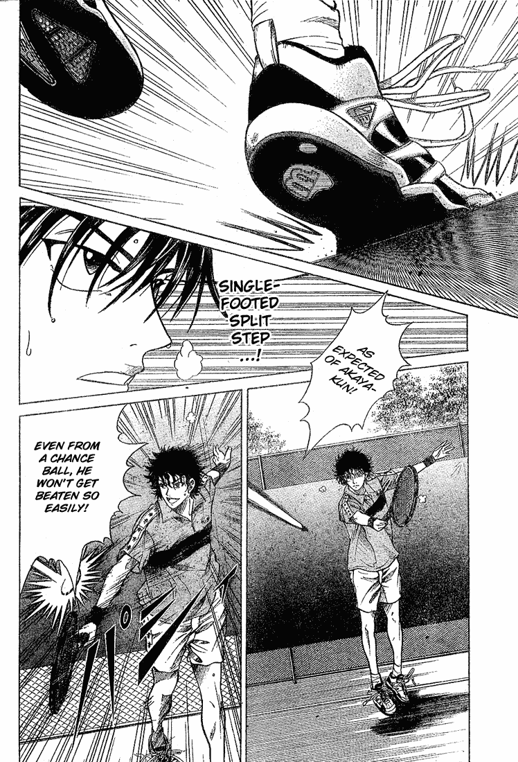 Prince of Tennis Chapter 187 page 6 - Chapter 187: 2 Minutes 11 Seconds