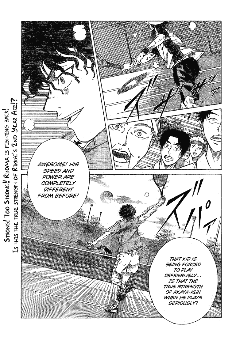 Prince of Tennis Chapter 188 page 1 - Chapter 188: Sign Of Dangerous Mode