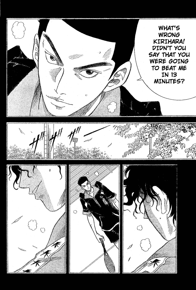 Prince of Tennis Chapter 188 page 10 - Chapter 188: Sign Of Dangerous Mode