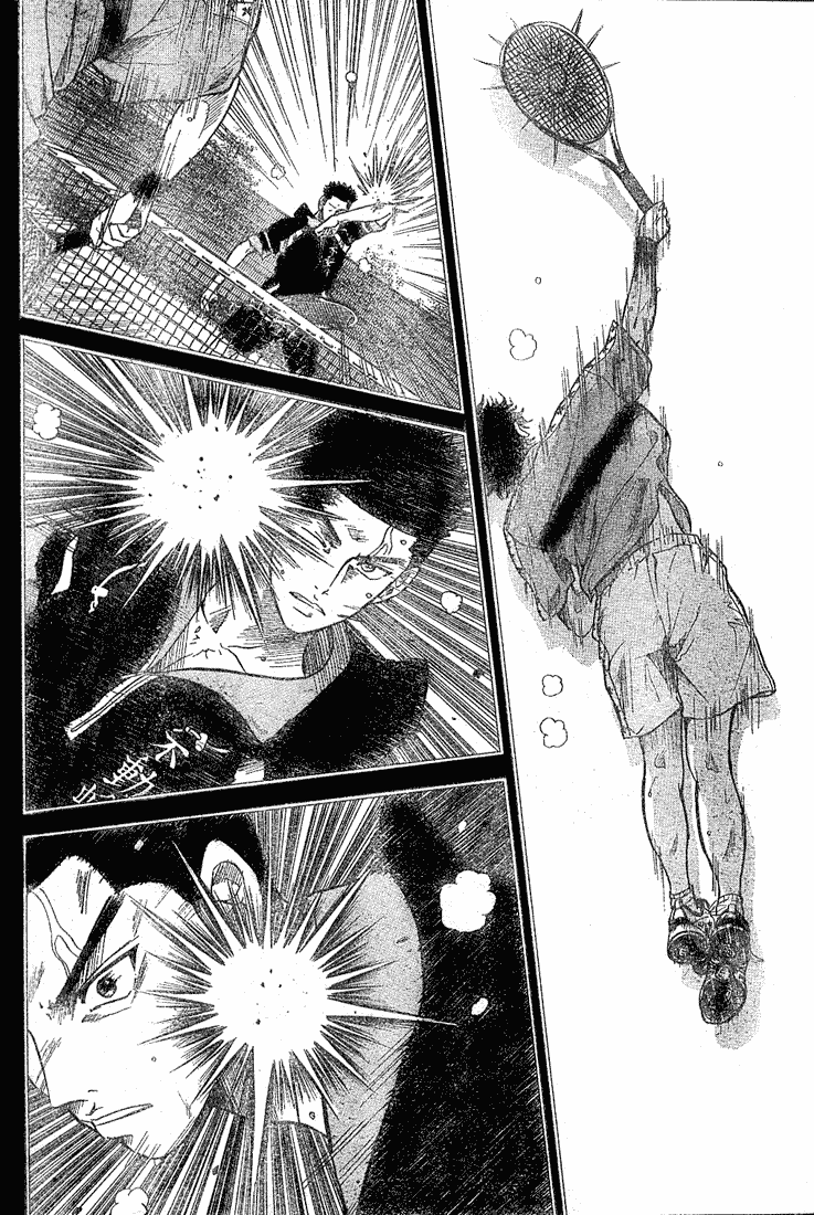 Prince of Tennis Chapter 188 page 14 - Chapter 188: Sign Of Dangerous Mode