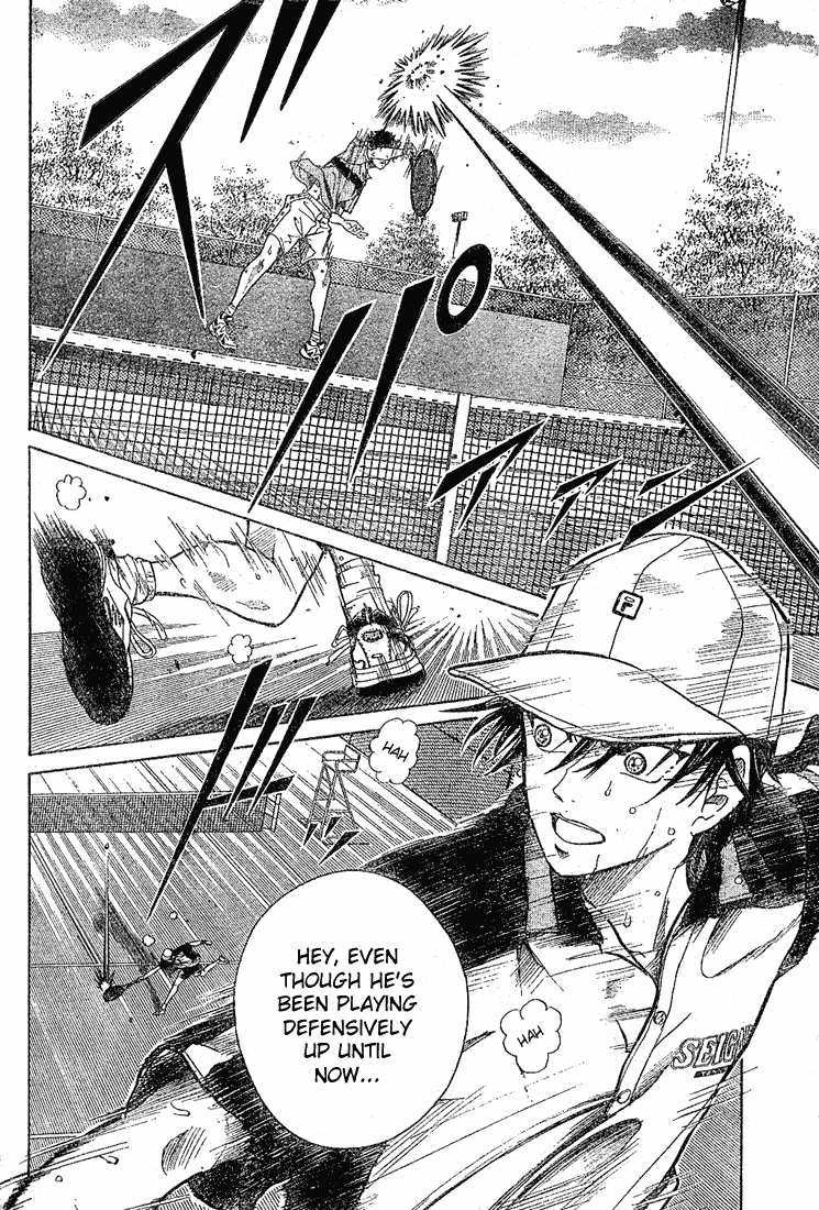Prince of Tennis Chapter 188 page 16 - Chapter 188: Sign Of Dangerous Mode