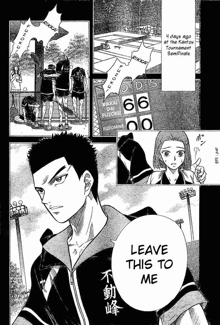 Prince of Tennis Chapter 188 page 4 - Chapter 188: Sign Of Dangerous Mode