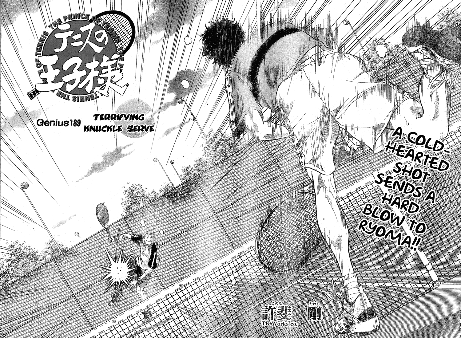 Prince of Tennis Chapter 189 page 2 - Chapter 189: Terrifying Knuckle Serve