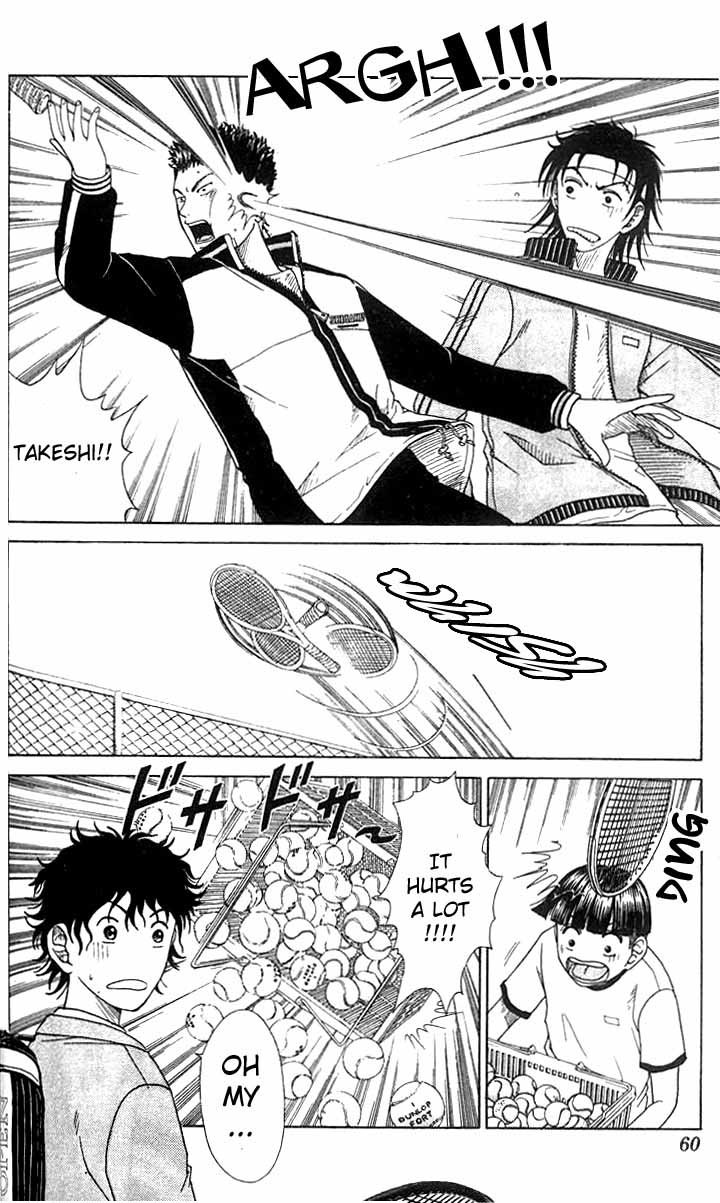 Prince of Tennis Chapter 19 page 12 - Chapter 19: Kirihara Akaya!!