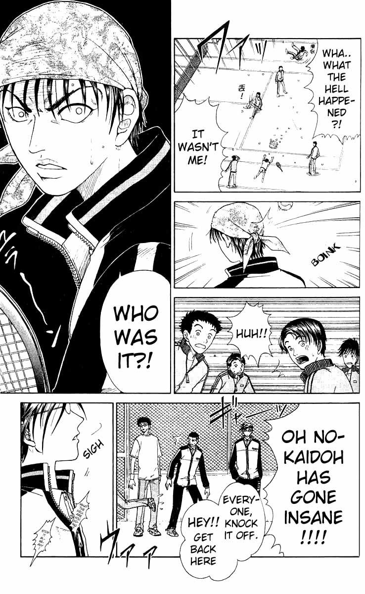 Prince of Tennis Chapter 19 page 13 - Chapter 19: Kirihara Akaya!!