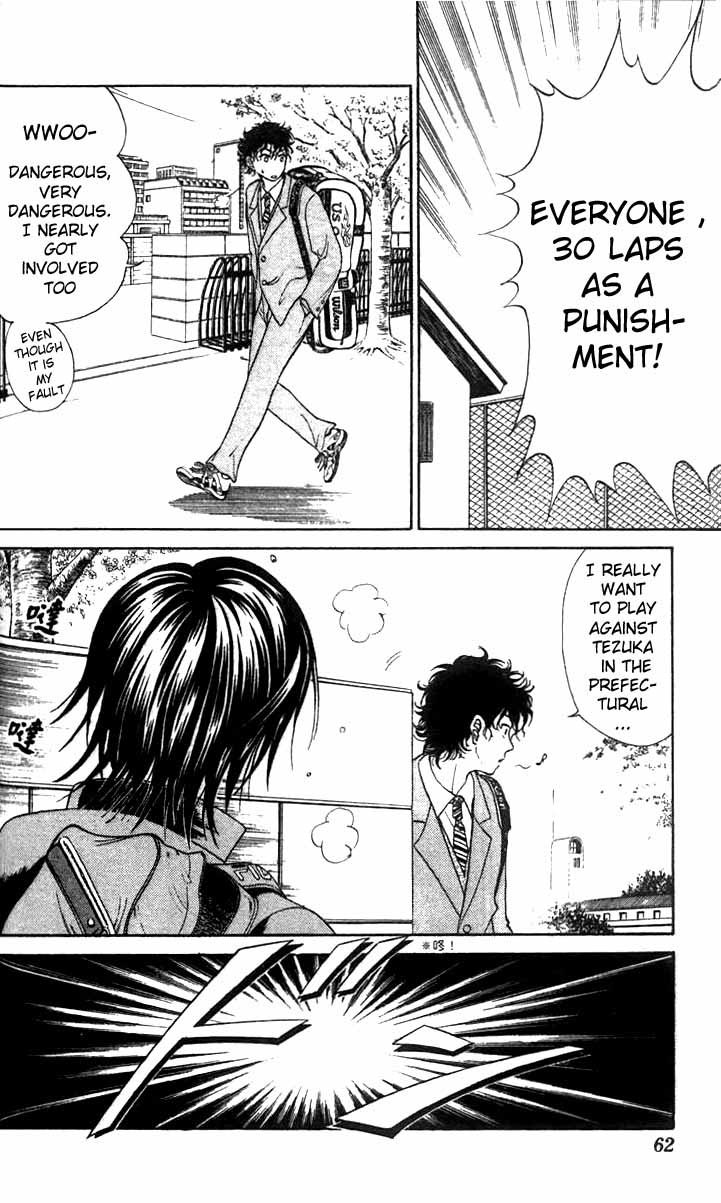 Prince of Tennis Chapter 19 page 14 - Chapter 19: Kirihara Akaya!!