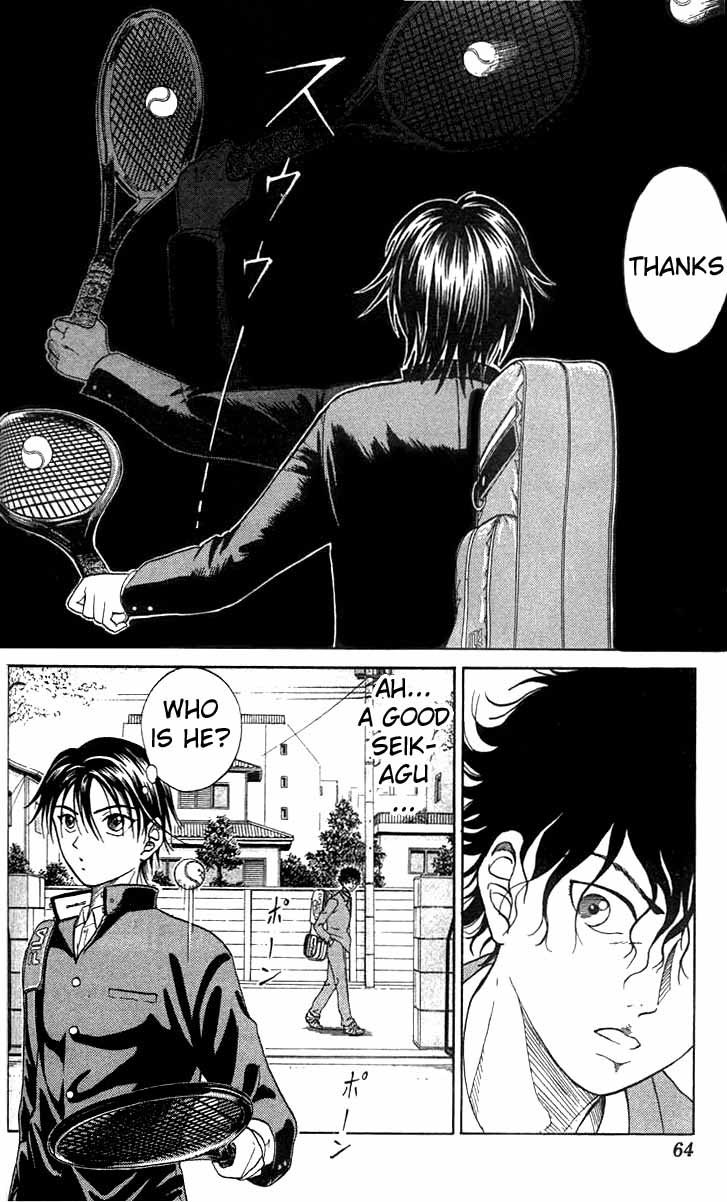 Prince of Tennis Chapter 19 page 16 - Chapter 19: Kirihara Akaya!!