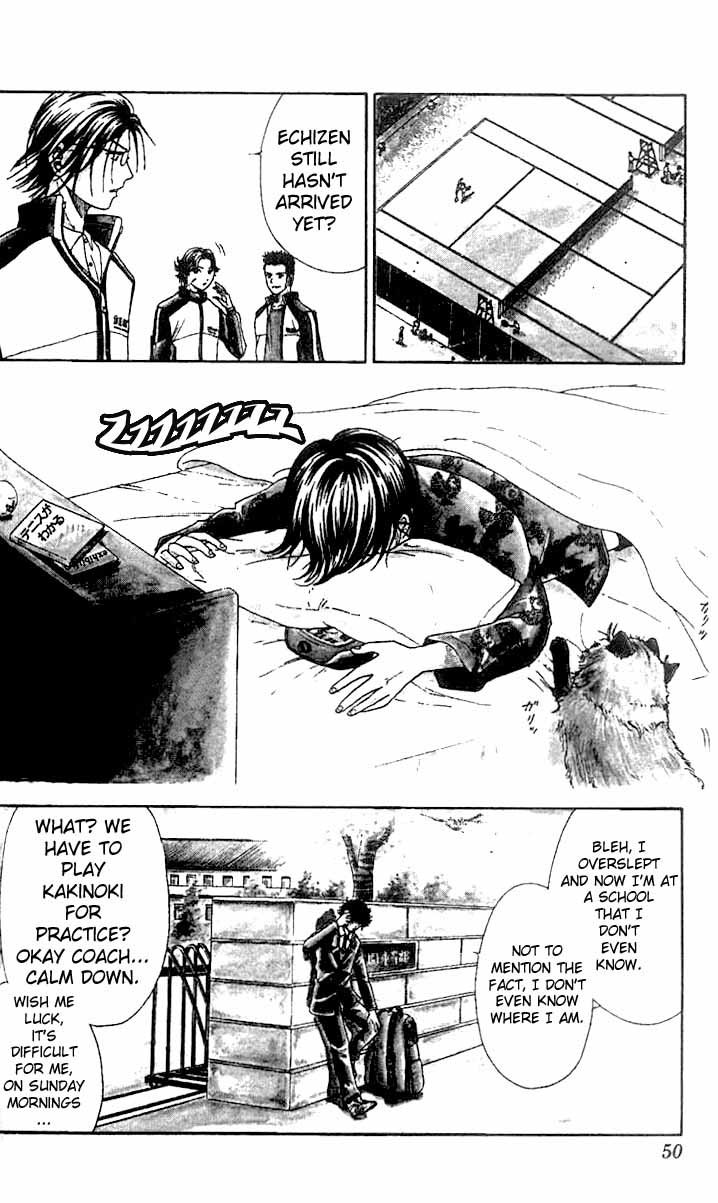 Prince of Tennis Chapter 19 page 3 - Chapter 19: Kirihara Akaya!!