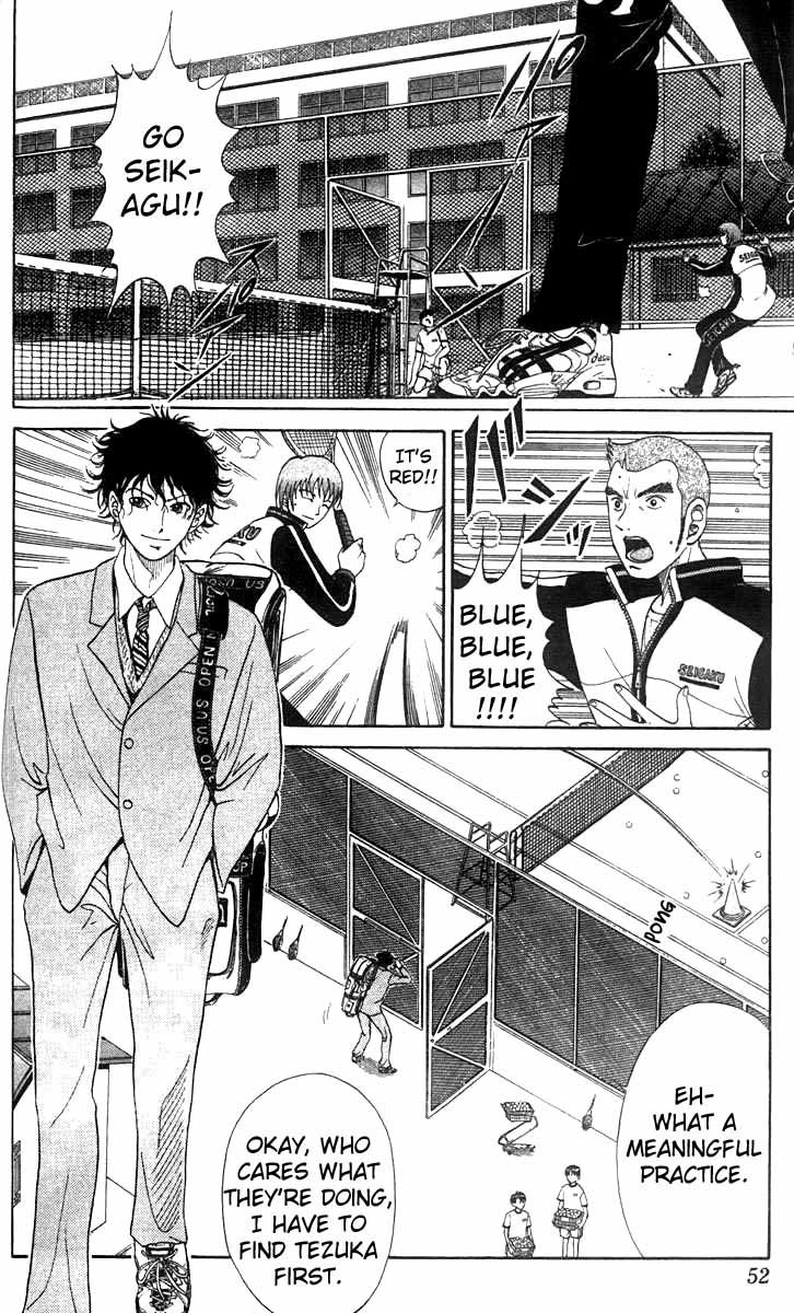 Prince of Tennis Chapter 19 page 5 - Chapter 19: Kirihara Akaya!!