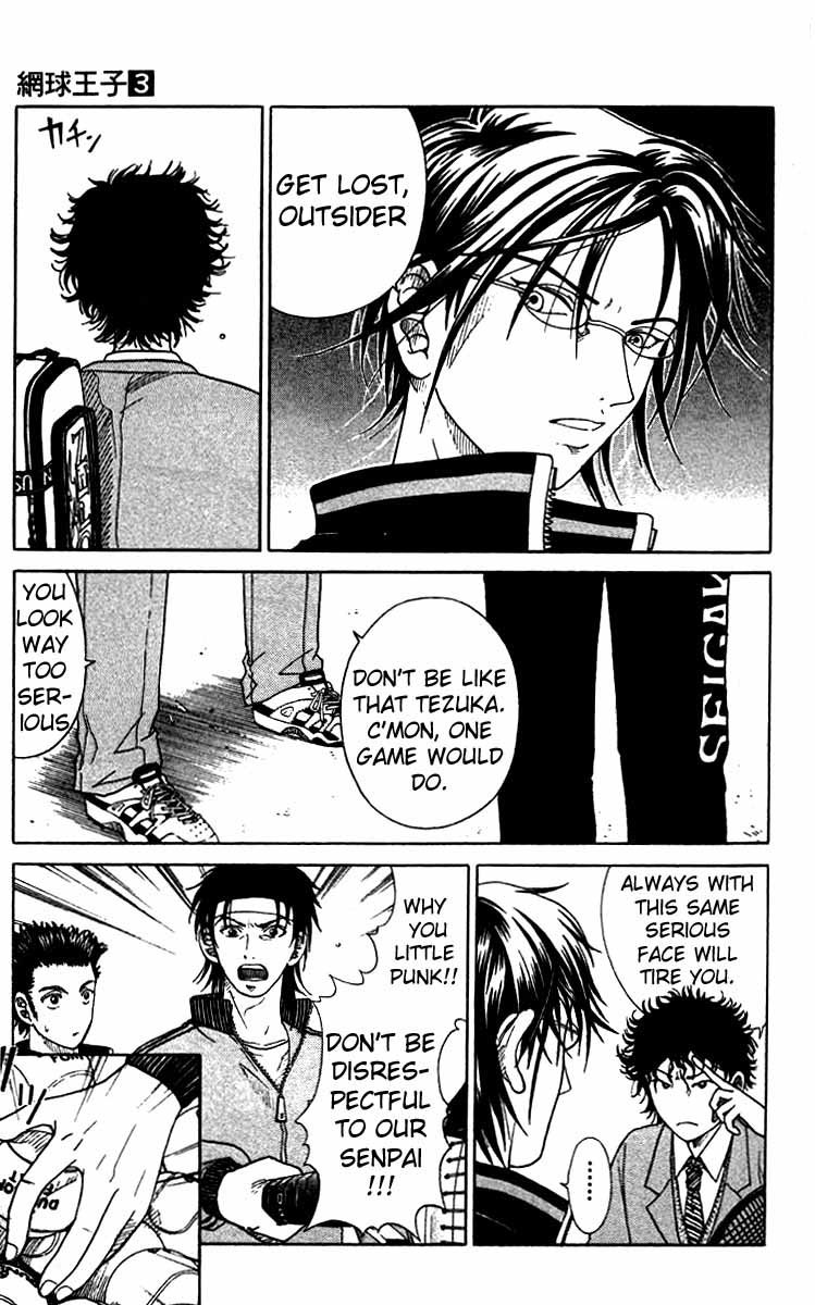 Prince of Tennis Chapter 19 page 8 - Chapter 19: Kirihara Akaya!!