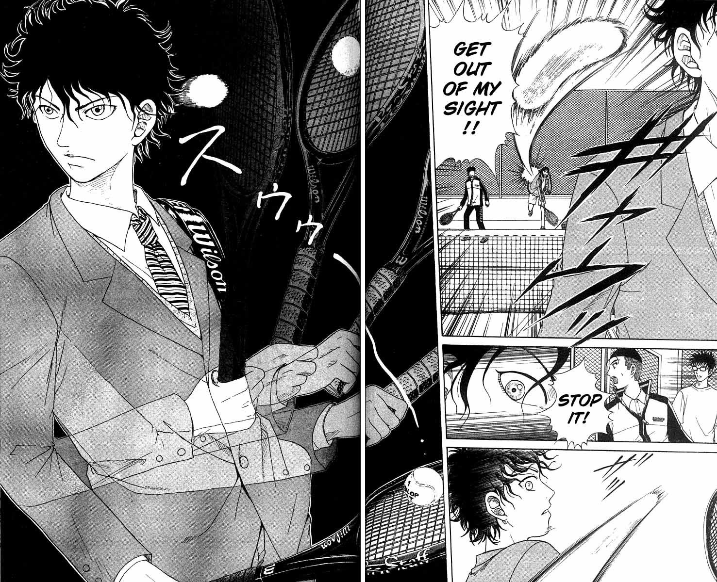 Prince of Tennis Chapter 19 page 9 - Chapter 19: Kirihara Akaya!!