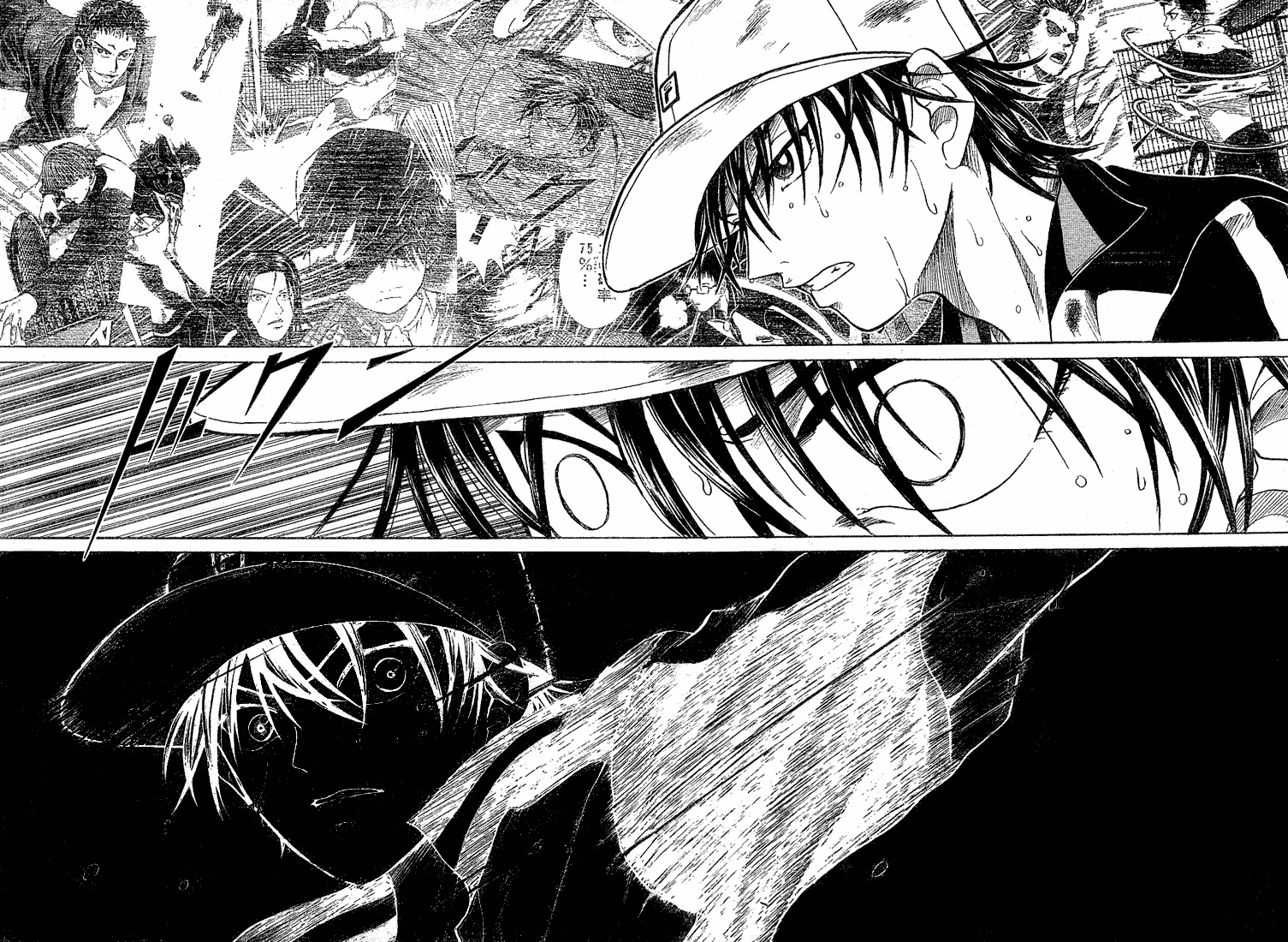 Prince of Tennis Chapter 190 page 12 - Chapter 190: Merciless Attacks