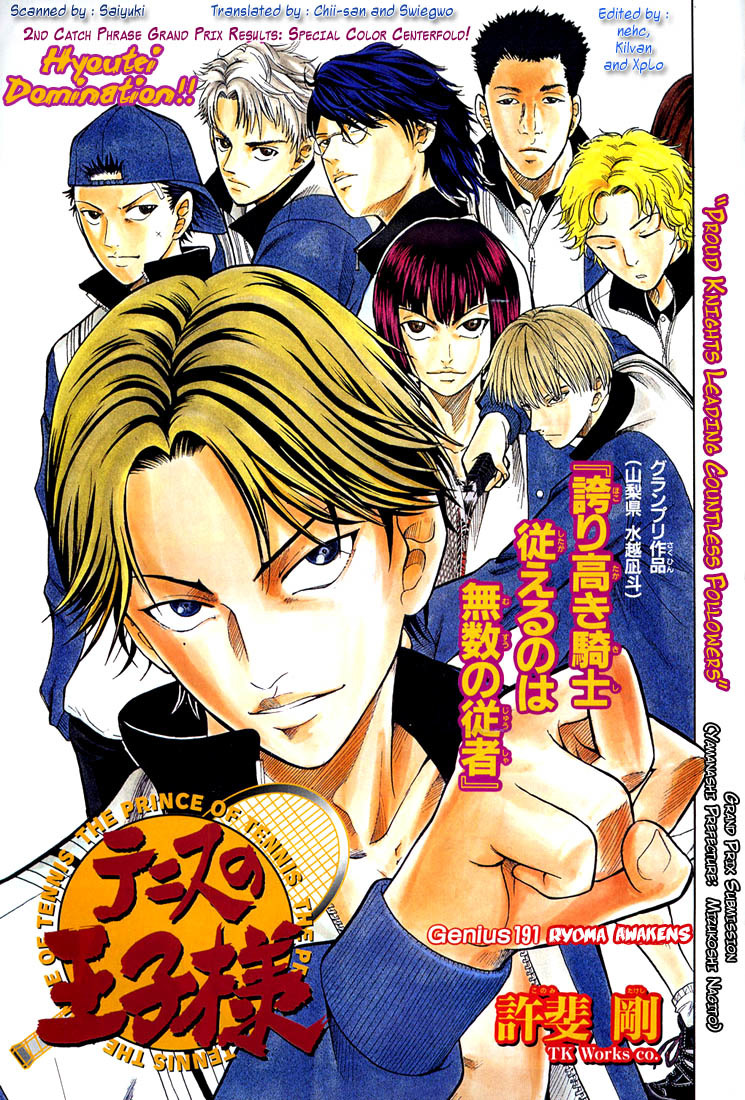 Prince of Tennis Chapter 191 page 1 - Chapter 191: Ryoma Awakens