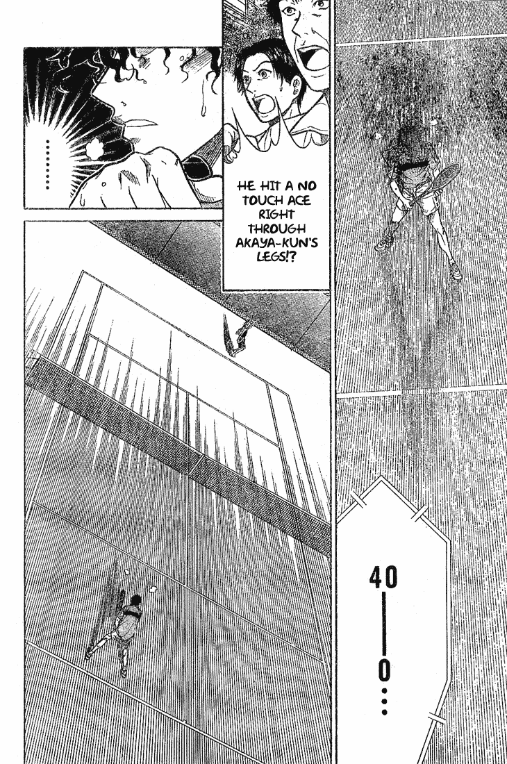 Prince of Tennis Chapter 191 page 14 - Chapter 191: Ryoma Awakens
