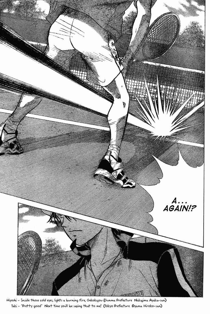 Prince of Tennis Chapter 191 page 15 - Chapter 191: Ryoma Awakens