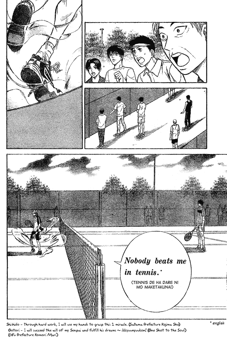 Prince of Tennis Chapter 191 page 9 - Chapter 191: Ryoma Awakens