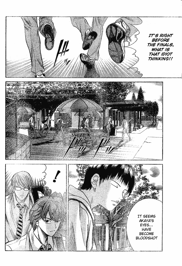 Prince of Tennis Chapter 192 page 13 - Chapter 192: Proof Awakening