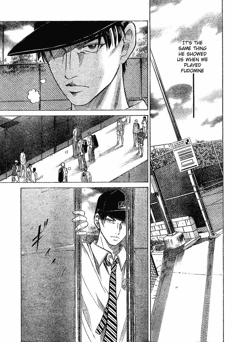 Prince of Tennis Chapter 192 page 14 - Chapter 192: Proof Awakening