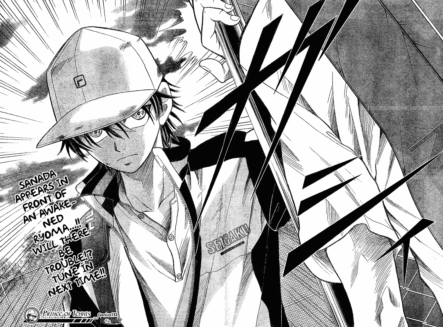 Prince of Tennis Chapter 192 page 15 - Chapter 192: Proof Awakening