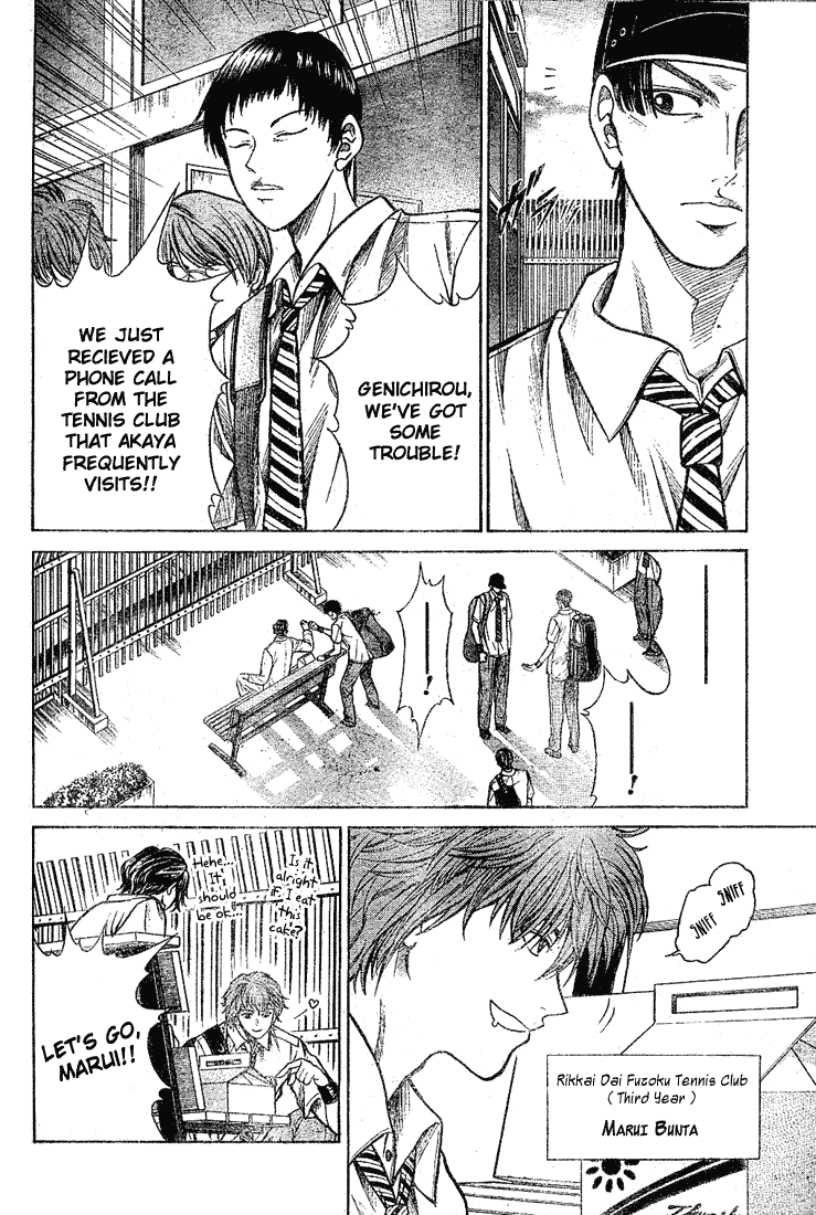 Prince of Tennis Chapter 192 page 2 - Chapter 192: Proof Awakening