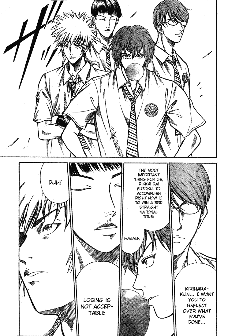 Prince of Tennis Chapter 193 page 11 - Chapter 193: The Law Of Rikkai Dai Fuzoku
