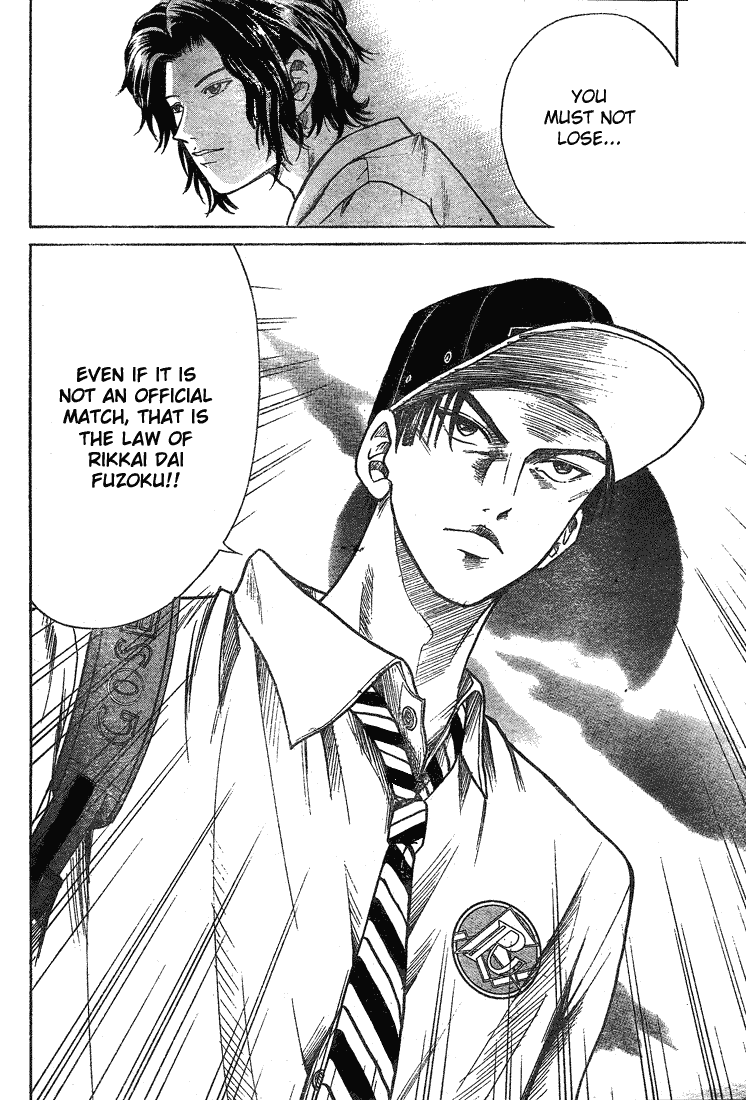 Prince of Tennis Chapter 193 page 12 - Chapter 193: The Law Of Rikkai Dai Fuzoku