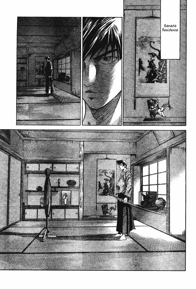 Prince of Tennis Chapter 193 page 15 - Chapter 193: The Law Of Rikkai Dai Fuzoku