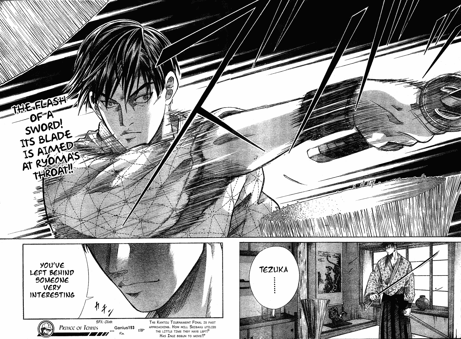 Prince of Tennis Chapter 193 page 16 - Chapter 193: The Law Of Rikkai Dai Fuzoku