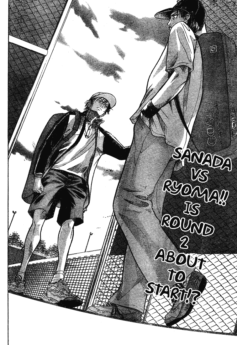 Prince of Tennis Chapter 193 page 2 - Chapter 193: The Law Of Rikkai Dai Fuzoku