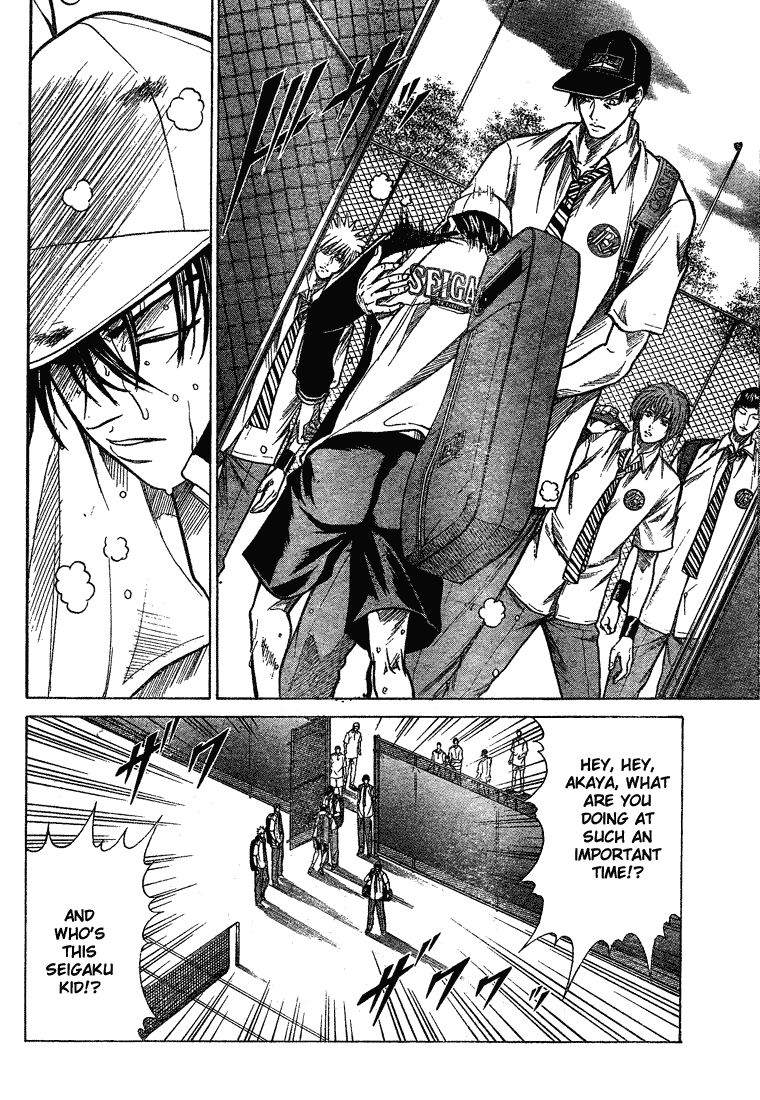 Prince of Tennis Chapter 193 page 4 - Chapter 193: The Law Of Rikkai Dai Fuzoku