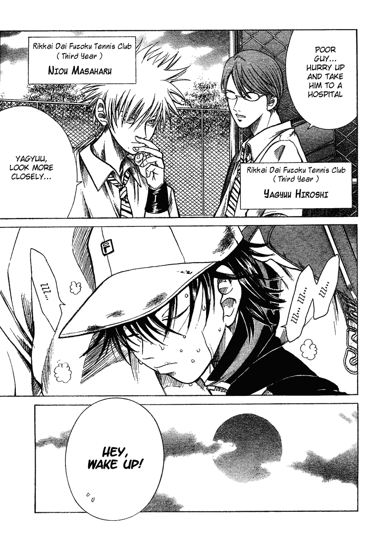 Prince of Tennis Chapter 193 page 5 - Chapter 193: The Law Of Rikkai Dai Fuzoku
