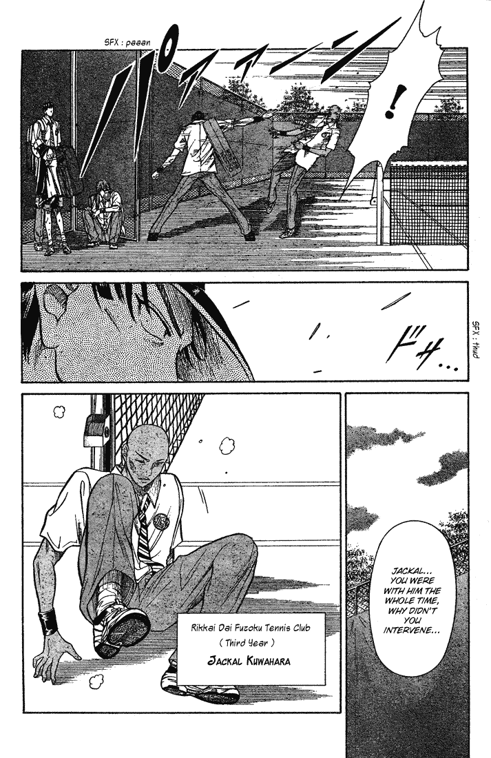 Prince of Tennis Chapter 193 page 7 - Chapter 193: The Law Of Rikkai Dai Fuzoku