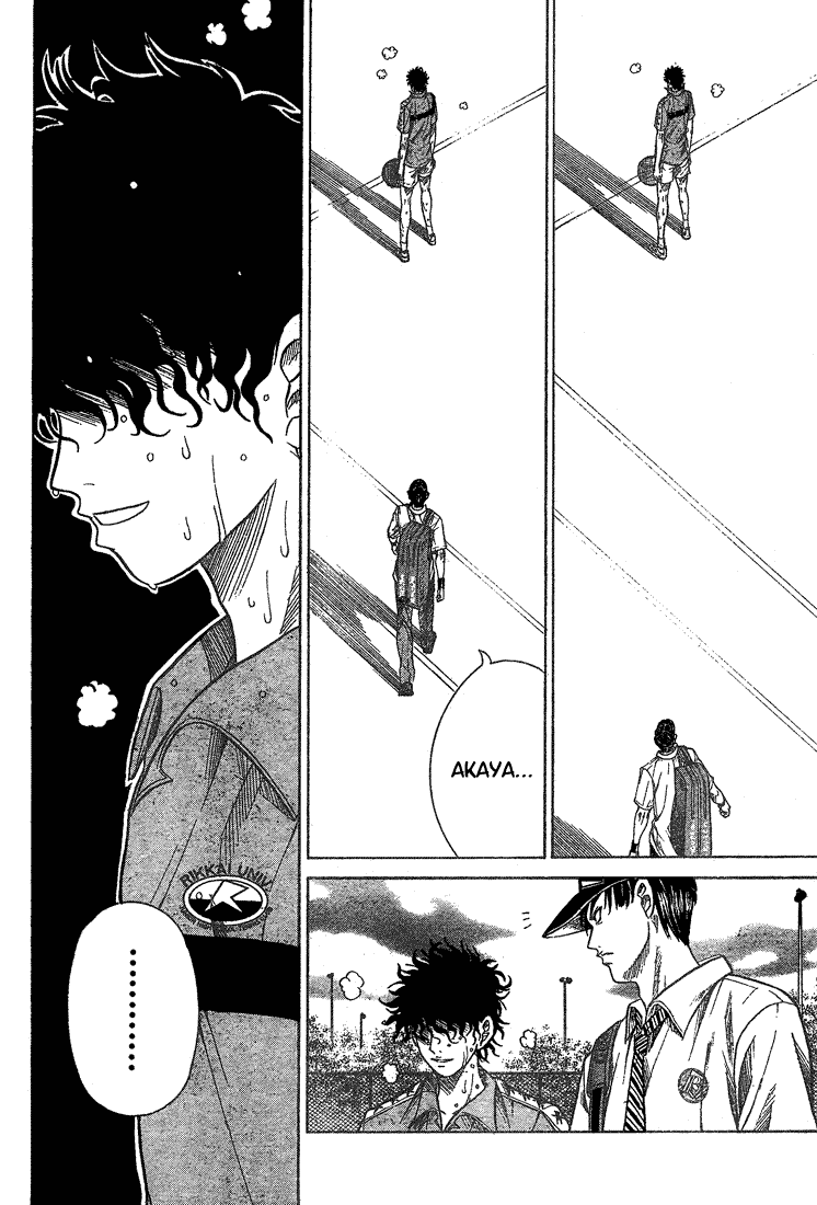 Prince of Tennis Chapter 193 page 8 - Chapter 193: The Law Of Rikkai Dai Fuzoku