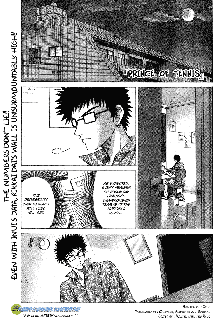 Prince of Tennis Chapter 194 page 1 - Chapter 194: The Terror Of Red Eyes