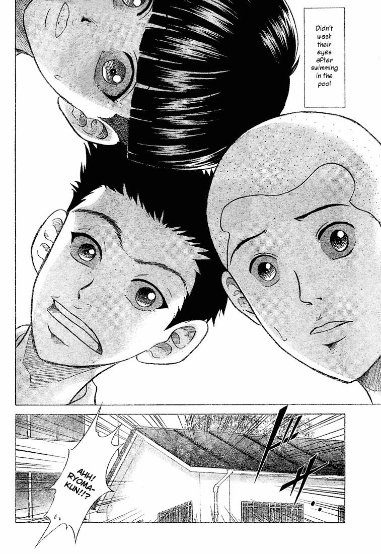 Prince of Tennis Chapter 194 page 12 - Chapter 194: The Terror Of Red Eyes