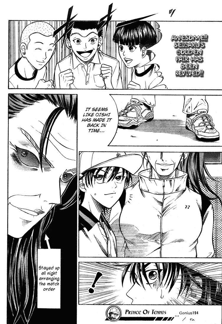 Prince of Tennis Chapter 194 page 17 - Chapter 194: The Terror Of Red Eyes