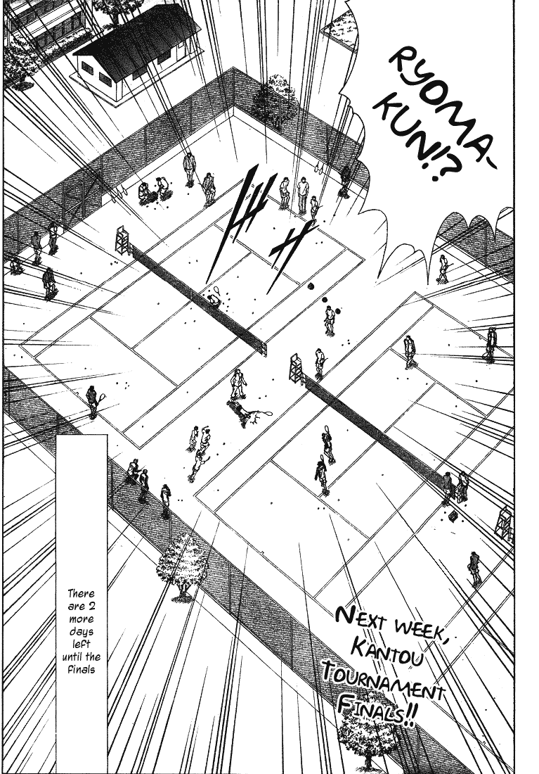 Prince of Tennis Chapter 194 page 18 - Chapter 194: The Terror Of Red Eyes