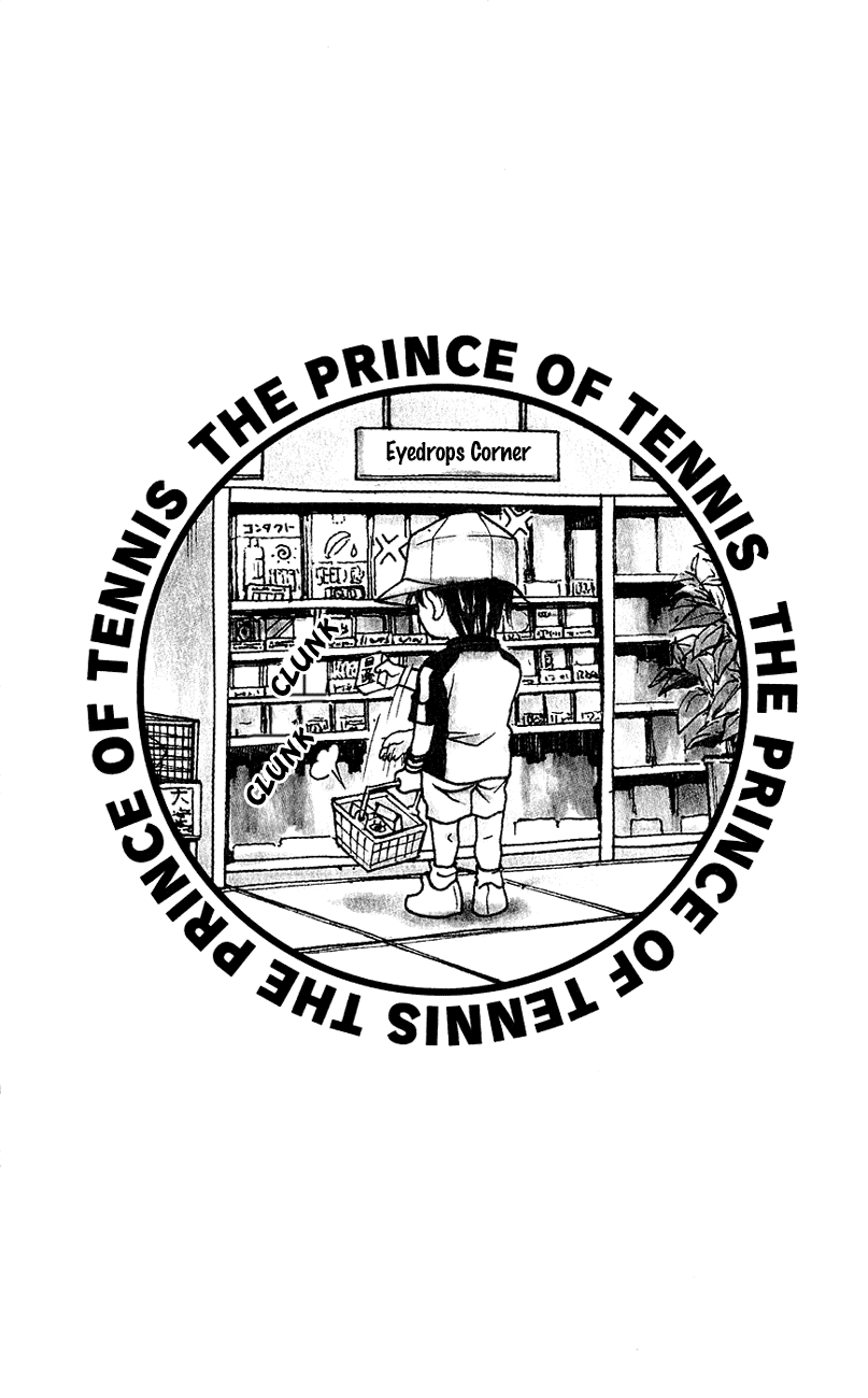 Prince of Tennis Chapter 194 page 19 - Chapter 194: The Terror Of Red Eyes