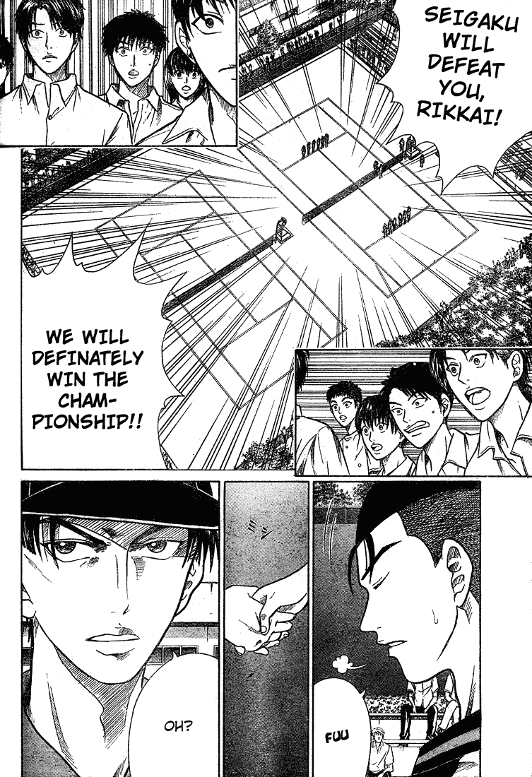 Prince of Tennis Chapter 195 page 13 - Chapter 195: Kantou Tournament Finals