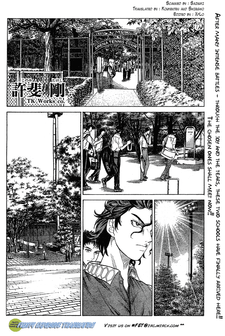Prince of Tennis Chapter 195 page 2 - Chapter 195: Kantou Tournament Finals