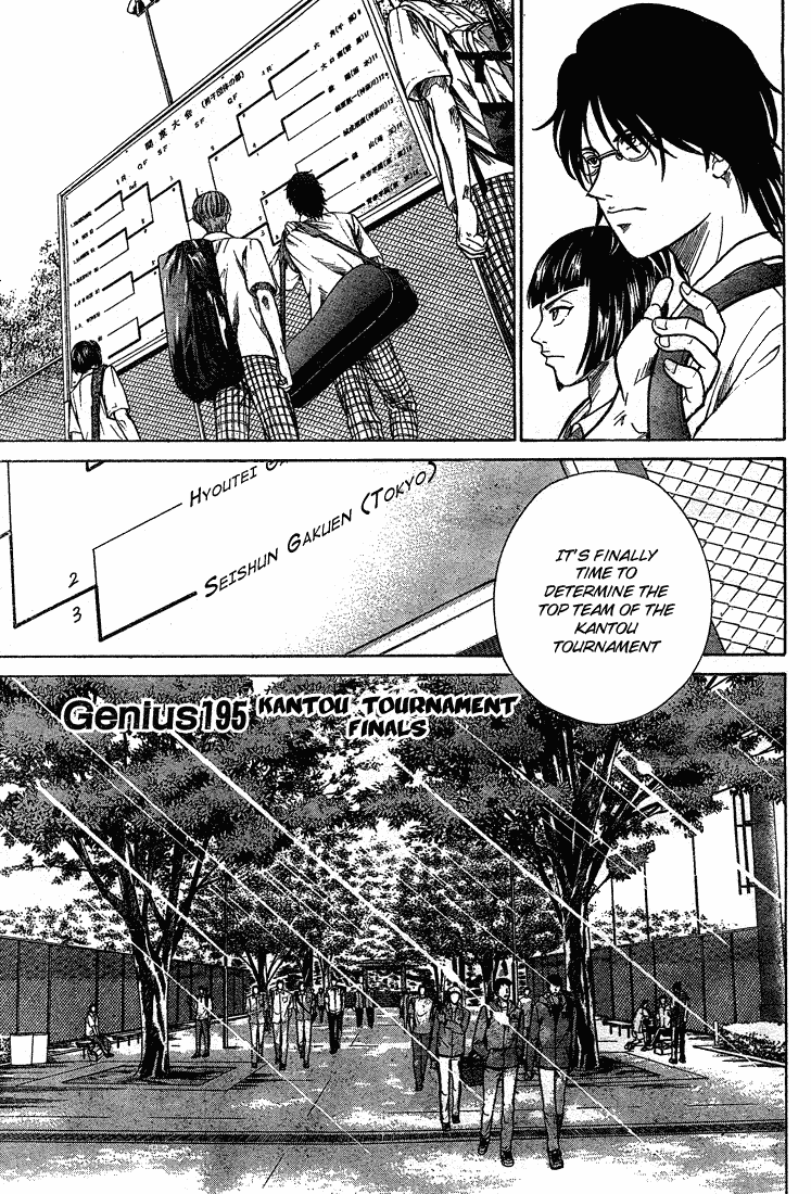 Prince of Tennis Chapter 195 page 3 - Chapter 195: Kantou Tournament Finals
