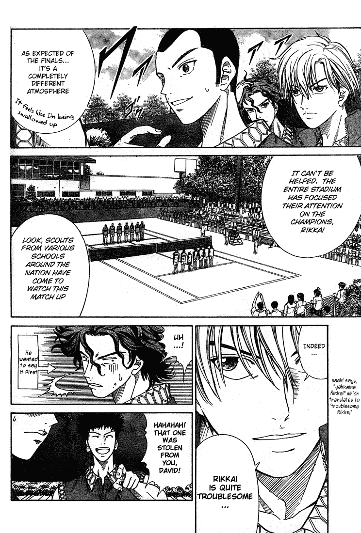 Prince of Tennis Chapter 195 page 5 - Chapter 195: Kantou Tournament Finals