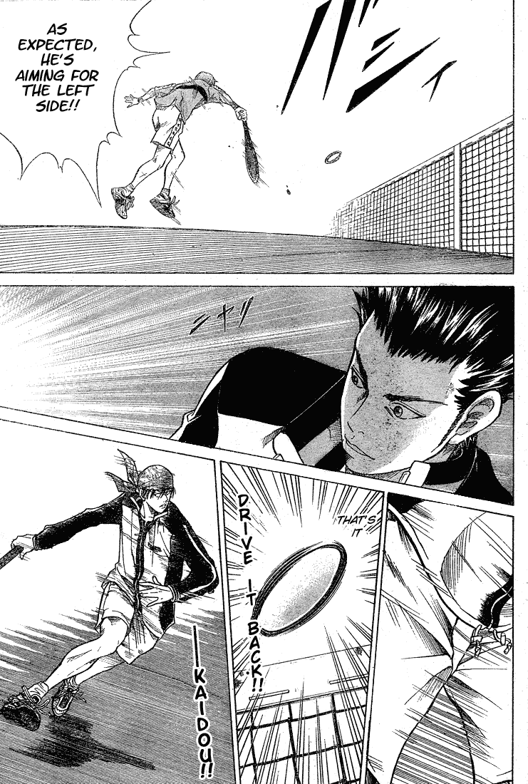Prince of Tennis Chapter 196 page 13 - Chapter 196: Preemptive Punch!